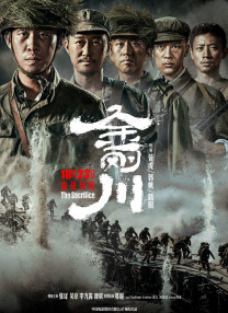 四虎影院永久免费